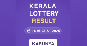 Karunya lottery result today Kerala