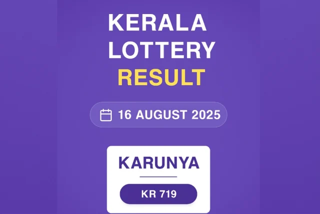 Karunya lottery result today Kerala