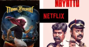 Top 10 Malayalam Movies on Netflix — Must-Watch List